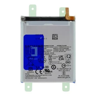 Samsung Galaxy S23 Ultra; SM-S918B gyári akkumulátor, GH82-30459A